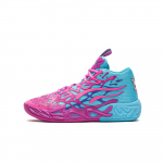 Puma LaMelo Ball MB.04 Vaivoryk&scaron;tiniai EU 49.5