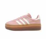 Adidas GAZELLE BOLD moteri&scaron;ki sportbačiai JS3903 EU 38.5 rožinė