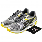 Asics Gel-Kayano 14 Sidabrinis 1203A607-101 Unisex EU 42
