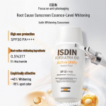 ISDIN balinamasis ir dėmes mažinantis apsauginis kremas nuo saulės SPF50+ PA++++