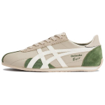 Onitsuka Tiger Runspark Neslystantys Atsparūs Dilimui Žemi Kateboardo Batai Unisex Smėlio spalvos Žali Sportbačiai 1183B480-023 41.5