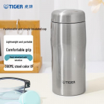 Tiger MJF-A036 nerūdijančio plieno termosinis butelis