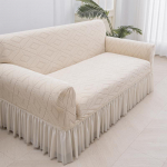 Vienos spalvos žakardinio audinio sofos užvalkalas Elastingas skalbiamas užvalkalas 1/2/3/4/5 vietų svetainės sofos apsaugai 2Seater 145-185cm
