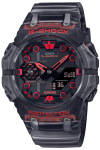 Skeletinis G-Shock [CASIO] laikrodis su Bluetooth, GA-B001G-1AJF, Vyri&scaron;kas, Juodas,