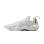 Li Ning Speed 11 Cushioning Slip Resistant Abrasion Resistant Breathable Rebound Anti Twist Grip Low top ABAV031-6 45