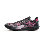 Li Ning Gamma 2 žemi krep&scaron;inio bateliai vyri&scaron;ki juodi rožiniai ABAV033-7 40