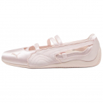 Puma Speedcat Ballet Venus Jazmino Gėlės &Scaron;iltos Baltos Moteri&scaron;ki Sportbačiai Rožiniai 406853-01 38