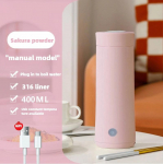 ne&scaron;iojamas kelioninis vandens puodelis pastovios temperatūros kontrolė elektrinis puodelis gali būti tro&scaron;kinamas ir uždarytas vandens virinimui elektrinis vandens puodelis rožinė