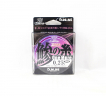 Sunline Ester valas Aji No Ito One More 200m #0.25 1.25lb 0.083mm (6770) rožinė