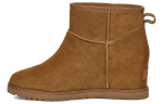 Moteri&scaron;ki batai UGG Classic Femme Mini su vilnos pamu&scaron;alu 36 brown