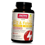 Metil B-12 ir Metilfolatas, Methyl B-12 1000 & Methyl Folate 400, Jarrow Formulas 100 pastilių Citrina (36345028) 100Lozenges Lemon