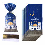 100 vnt. Mubarak mai&scaron;eliai Plastikiniai sausainių saldainių mai&scaron;eliai Ramadan Kareem dekoras Islami&scaron;kos musulmonų vakarėlio reikmenys Eid Al-fitr dekoras 100pc