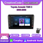 8 colių Toyota Avensis T250 2 2003-2009 Su mygtuko rankenėle Android automobilinis radijas Multimedijos grotuvas Navigacija Stereo GPS 2 Din 1+32GB