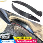 2x automobilio galinių ratų sparnai, apsaugantys nuo purvo purvo, durų apsaugos sklendės, skirtos Toyota Land Cruiser Prado 150 Lexus GX 2010 -