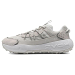Under Armour Fat Tire Venture Pro Pilki Balti Unisex Sportbačiai Summit-White 3027212-101 44