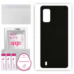 apgo Protective Skin Sticker for the back compatible with Wiko Ride 3, Wrap Film, Foil, Vinyl - Pattern Matrix