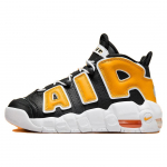 Nike Air More Uptempo GS Be True To Her School Vaikų sportbačiai Juodi University-Gold Balti FN0262-001 38.5