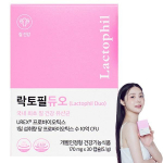 Lactophil Duo Vaginal Lactobacillus, 30 tablets, 1 unit, Korean essential health food