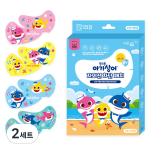 Pinkfong Baby Shark Apsauga nuo UV spindulių Vaikų saulės pleistras Mažas 4 vnt. rinkinys, 2 rinkiniai blue