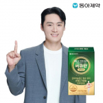 Circuran Alpha 60 capsules, 30-day supply, improves blood circulation, Korean health food