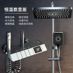 Du&scaron;o du&scaron;o komplektas, pistoletinės pilkos spalvos termostatinis slėginis du&scaron;as, du&scaron;o galvutės komplektas, visas varis. high quality