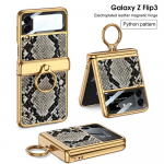 Skirta Samsung Galaxy Z Flip 3 4 5 6 dėklas Itin plonas ekrano apsauga Coque Fundas Prabangus odinis su žiedu Padengtas magnetinis dangtelis For Galaxy Z Flip 4
