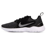 Nike Flex Experience Run 10 Juodi Moteri&scaron;ki Sportbačiai Tamsiai Dūminės Pilkos Spalvos Geležies Pilkos Spalvos Balti CI9964-002 36