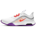 NikeCourt Air Max Volley Balti Violetiniai Pulsiniai Moteri&scaron;ki Kedai Laukinių Uogų Ry&scaron;kiai Geltoni CU4275-101 36