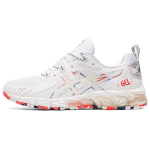 ASICS Gel Quantum 180 Sporto &Scaron;ventės Paketas Moteri&scaron;ki Sportbačiai Balti 1202A253-960 37