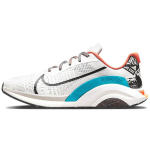 Nike ZoomX SuperRep Surge MFS &Scaron;viesus Kaulas Daugiaspalviai Vyri&scaron;ki Bėgimo Bateliai Baltas Summit-White Aksomas-Rudas DH2729-091 41