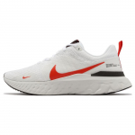Nike React Infinity Run Flyknit 3 Balti &Scaron;viesiai Raudoni Vyri&scaron;ki Sportbačiai Platinaus Atspalvio Aksominiai Rusvi DZ3014-100 42