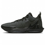 Nike LeBron Witness 7 Juodi Antracito Spalvos Vyri&scaron;ki Sportbačiai DM1123-004 42.5 black