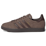 adidas Gazelle Earth Strata Vyri&scaron;ki sportbačiai Rudo gumos IG4989 44