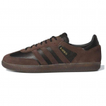 Kader Sylla x adidas Samba ADV Ruda Guma Unisex Sportbačiai Core-Black IF9235 40⅔