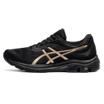 Asics Gel-Pulse 11 Patogus audinys Sintetinė oda Patvarus Kvėpuojantis Žemi sportiniai bateliai Treniruotėms Bėgimui Moteri&scaron;ki kedai Juodi Auksiniai 1012B138-001 36