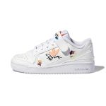 Adidas Originals Forum Low C Patogūs žemi krep&scaron;inio/riedlenčių bateliai Vaikams Snieginukai Balti H01454 28