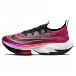Nike Air Zoom Alphafly NEXT% Flyknit 'Hyper Violet' Moteri&scaron;ki sportbačiai Laisvalaikio CZ1514-501 36.5