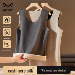 MaoRen Men's Silk Wool Blend Thermal V-Neck Vest XL