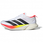 Adidas ADIZERO DRIVE RC Amortizuojantis palaikymas Žemi Bėgimo Bateliai Vyri&scaron;ki Balti Raudoni Sportbačiai JR9380 46