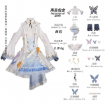 Anime Žaidimas Pjsk Yoisaki Kanade Cosplay Kostiumas Perukas Project Sekai Cosplay Suknelė Kostiumas Helovinas Karnavalas Uniforma Kostiumas Moteriai S 40-45kg chaki