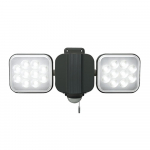 Musashi RITEX LED jutiklinis &scaron;viestuvas su laisvai reguliuojamomis rankenomis (12W x 2) [I&scaron;pardavimas] Atsparus lietui LED-AC2024