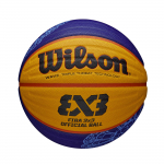 Wilson FIBA 3X3 Oficialus krep&scaron;inio žaidimas riboto dydžio 6 colių mėlynu kamuoliu, leidimas, (WZ1011502XB6F), apytiksliai. 9.2 (23,2 cm) Skersmuo, mėlyna