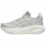 ASICS Gel Nimbus 27 moteri&scaron;ki sportbačiai, pilki, balti, sage 40