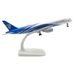 Oman Air B787 Metalinis modelis, 20cm (1:300 mastelis) gray