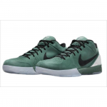Nike Kobe 4 Protro Merginos Tėtis Siųsti Dabar Vyri&scaron;ki FQ3545-300 EU 37.5 sidabras