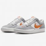 Nike SB Force 58 Unisex Laisvalaikio Sportiniai Batai 43