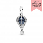 Pandora Mėlynas kar&scaron;to oro balionas 798064nmb Single option