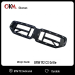 2022-2025 BMW M2 G87 CS Priekinio buferio oro paėmimo grotelių komplektas Gloss Black CS Style