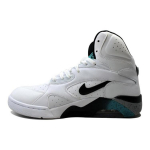Nike Air Force 180 Mėlynas Smaragdas 537330-100 44 gray