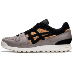 Onitsuka Tiger Horizonia Pilka Juoda 1183A852-250 40